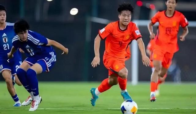 开云-U17亚洲杯｜中国U17男足不敌日本队，仍保留晋级一线生机